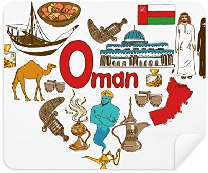 Оман Любов Сърцето Пейзаж на Национален Флаг Плат За Почистване на Екрана за Пречистване на 2 елемента Замшевой Тъкан