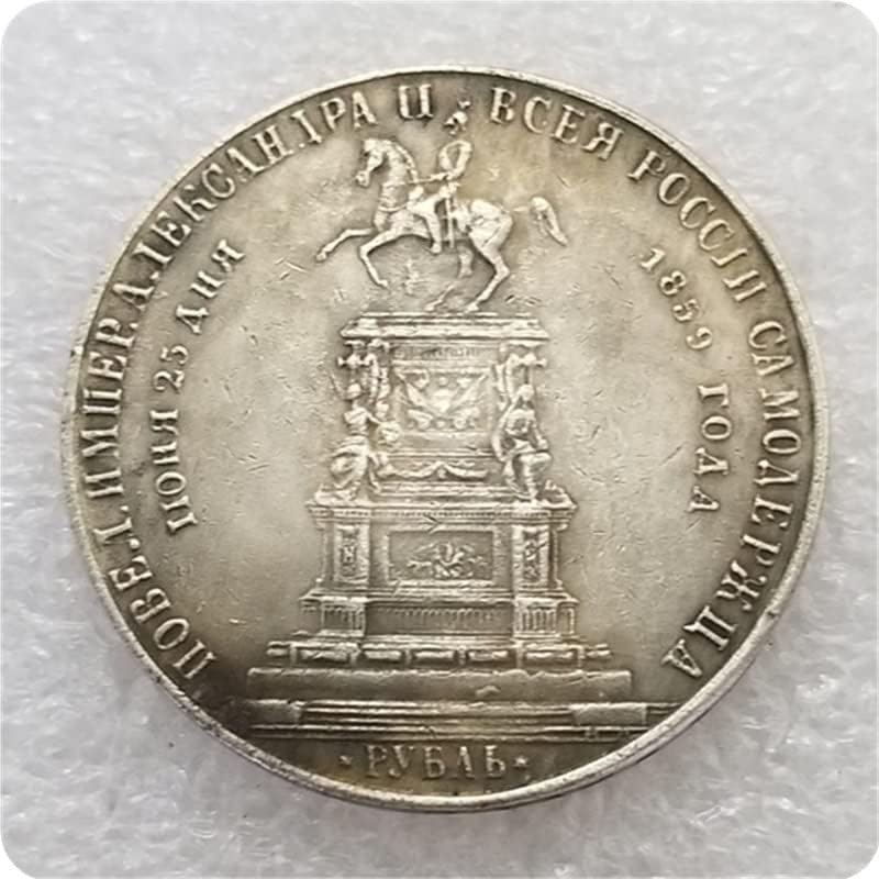 Старинни Занаяти Русия 11859 Чуждестранни Възпоменателни Монети Колекцията Сребърни долара 2369