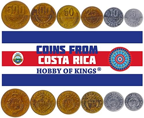 8 Монети от Коста Рика | Колекция от монети на Коста рика Тико 10 25 50 Сантима 1 2 5 10 20 Колонов | В обращение 1982-1994 | Дафинов венец | Кораб | Звезди | Вулкан | Кафе, клон | Лента