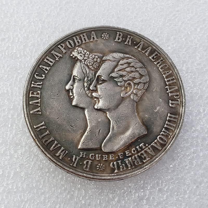 Копие на руската Рубла от 1841 г., Възпоменателни Монети на Руския Сребърен долар 2442